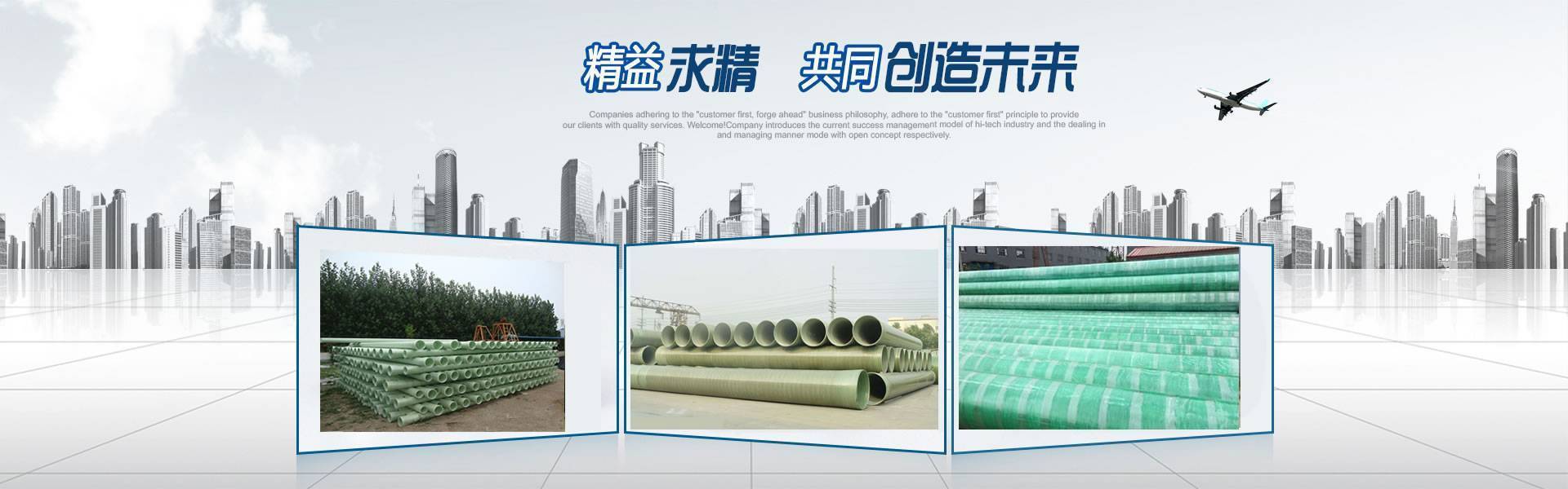 濟寧正邦表面處理劑有限公司